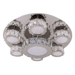 Globo AMUR Deckenleuchte LED Chrom, 1-flammig -Bürolampen Verkäufe globo amur deckenleuchte 49350 60 3