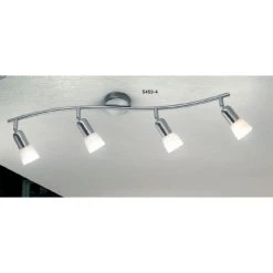 Globo CATHY Strahler Nickel-Matt, Edelstahl, 4-flammig