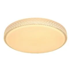 Globo OVI Deckenleuchte LED Weiß, 1-flammig -Bürolampen Verkäufe globo ovi deckenleuchte 41749 40 4