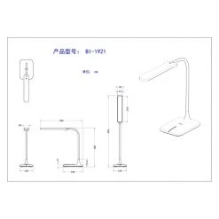 Globo URANO Tischleuchte LED Weiß, 1-flammig -Bürolampen Verkäufe globo urano tischleuchte 58419 6