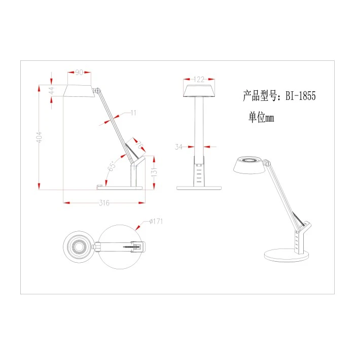 Globo URSINO Tischleuchte LED Schwarz, 1-flammig 8 Globo URSINO Tischleuchte LED Schwarz, 1-flammig – Bild 8