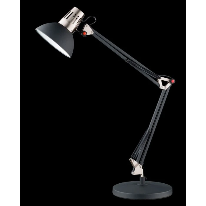 Honsel Leuchten Honsel Pit Tischleuchte Nickel-Matt, Schwarz, 1-flammig 1 Honsel Leuchten Honsel Pit Tischleuchte Nickel-Matt, Schwarz, 1-flammig