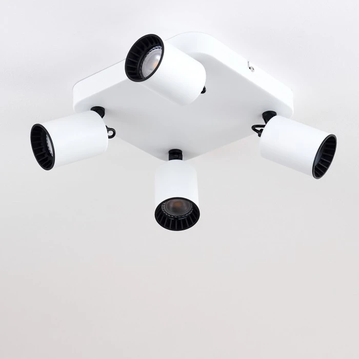 Hofstein Kullaberg Deckenleuchte Weiß, 4-flammig 4 Hofstein Kullaberg Deckenleuchte Weiß, 4-flammig – Bild 4