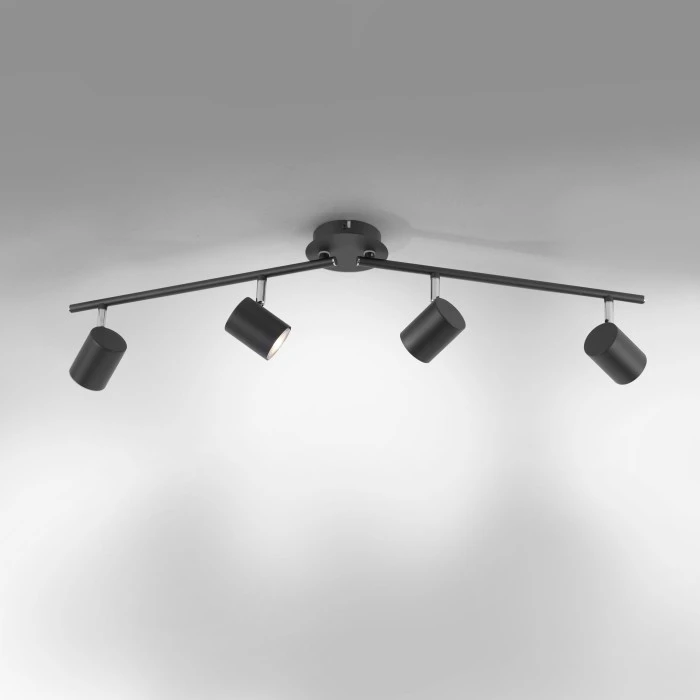 Leuchten Direkt TARIK Deckenleuchte LED Schwarz, 4-flammig 6 Leuchten Direkt TARIK Deckenleuchte LED Schwarz, 4-flammig – Bild 6